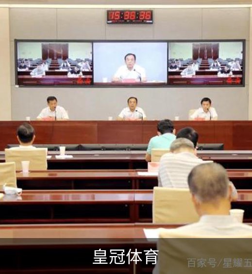 走进皇冠体育